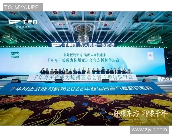 杭州攀岩队快攻战术深度解析与实战应用探讨