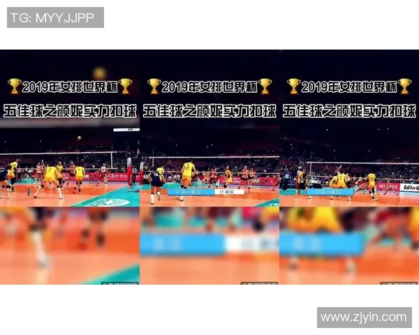 南京排球队的速度提升与战术创新探讨